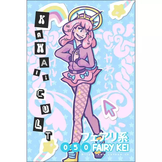 Fairy Kei Pattern by Cut/Sew